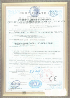 安陆游览路线规划示例
